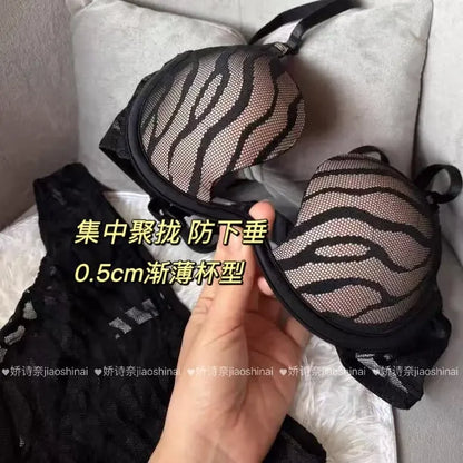 Deep V Push Up Bra Set for Women Summer Small Bust Augment Support Anti Sag Side Flank Control Comfort Sexy Lingerie Suit 32-38