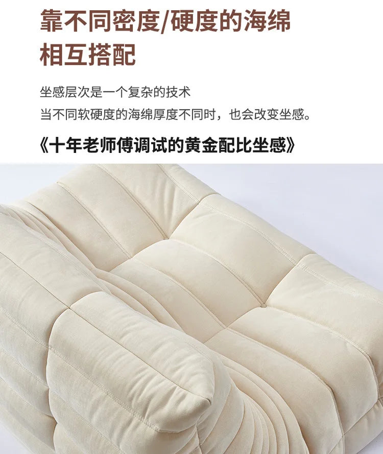 Ins Wind Caterpillar Fabric Sofa Chair Lazy Can Lie Down Living Room Bedroom Lazy Sofa Internet Celebrity Single Sofa