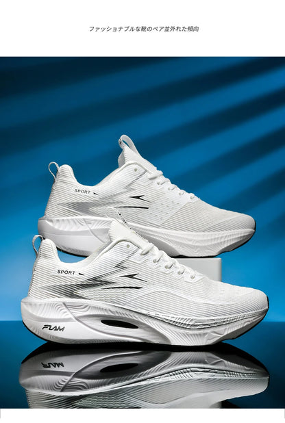 Marathon Running Shoes Speciality Men Sports Cushion Carbon Board Breathable Lightweight Comfortable Women's Athletic Sneakers