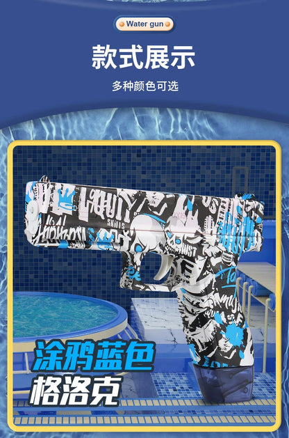New Summer Water guns Electric Pistol Shooting Toy Full Automatic Outdoor Beach Gun Summer Water Toy For Kids Boys Girls Adults