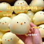 Giant Cute Chick Squishy Slow Rising Fidget Toy Stress Relief Anti-Anxiety Sensory Decompression Toy for Kids Adults ADHD Autism