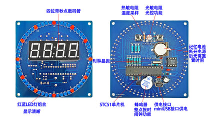 DIY Rotating Digital LED Display Module Alarm Electronic Digital Clock Kit 51 SCM Learning Board 5V DS1302