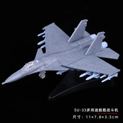 4D 27 Styles 1:144 Fighter Assembly Model Plastic Glue Free Plane Armed Helicopter Reconnaissance Aircraft Model Toy