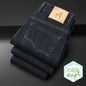 Men's Thin Jeans Spring Summer Fashion Breathable Cotton Blend Solid Color Business Casual Pants Simple Versatile Work Commute