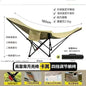 Outdoor folding chair, portable for sitting and lying down, office nap lounge chair with leg dragging, lounge chair