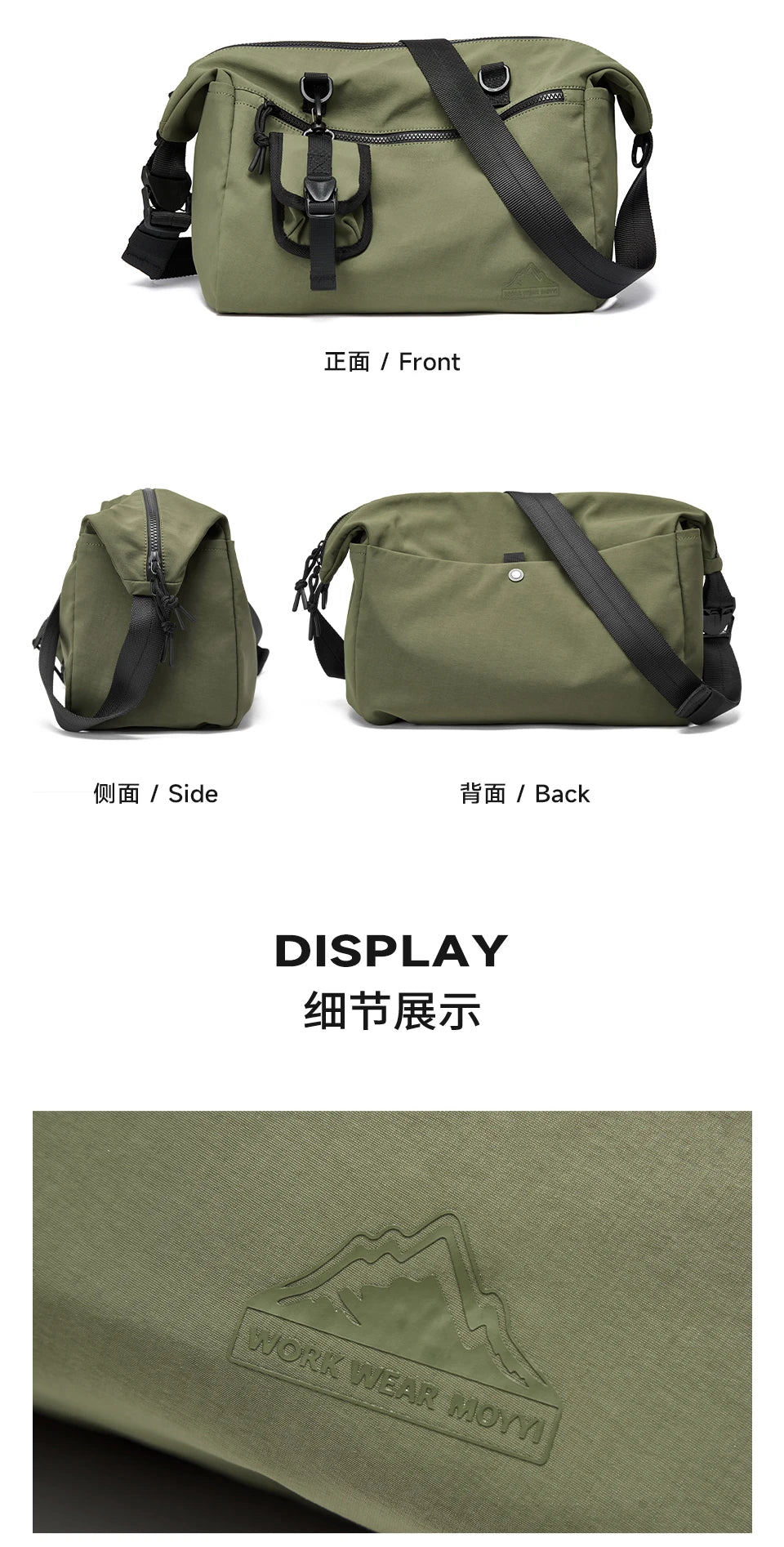 MOYYI INS Korean Style Men Messenger Bags Women Travel Casual Large Hobo Bag Waterproof Nylon Laptop Crossbody Shoulder Bag