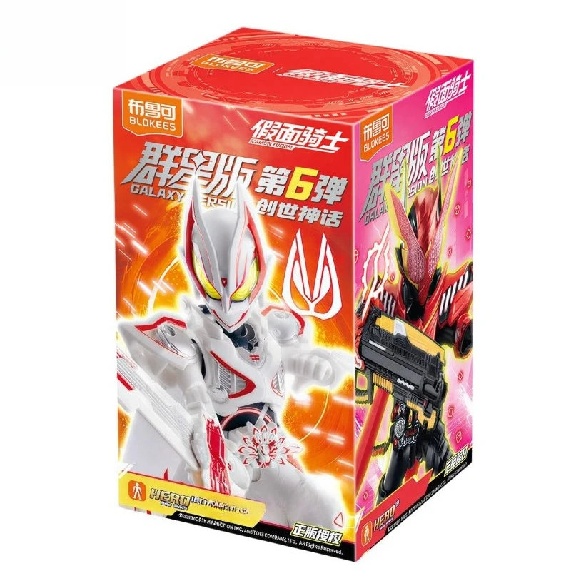BLOKEES Genuine Kamen Rider Stars Edition 6th Figure Toy Anime Creative Joints Movable Assembly Action Figures Model Toy Gift