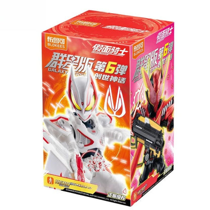BLOKEES Genuine Kamen Rider Stars Edition 6th Figure Toy Anime Creative Joints Movable Assembly Action Figures Model Toy Gift