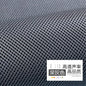 160x45cm/160x200cm Speaker Mesh Cloth Dustproof Soundproof Net Cover Stereo Gille Fabric Grill Radio Acoustic Filter Protective