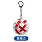 Soccer Keychain Fidget Toy Stress Relief Pendant for Fan Portable Decompression Ball with Gift Box Multi-National Team Souvenir