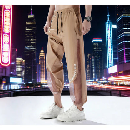 Breathable Mesh Men's Ice Silk Anti-Mosquito Pants Loose Fit Elastic Waist Drawstring Quick Dry Summer Casual Sports Trousers St