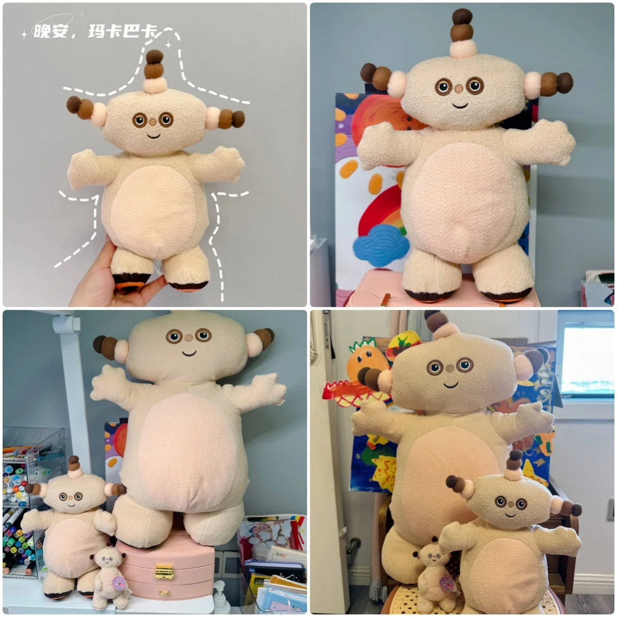 Garden Baby Cartoon Kawaii Goodnight Makka Pakka Plush Doll Sleep Pendant Throw Pillow Cushion Anime Figure Toy Birthday Gift