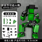 13 Action Figures Toys with Multiple Accessories Mini Action Figure Dummy Robot Assembly Completed Home Desk Decoration