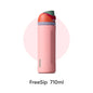 Owala insulated cup, straw cup, stainless steel water cup, high-value gift cup, 710ml