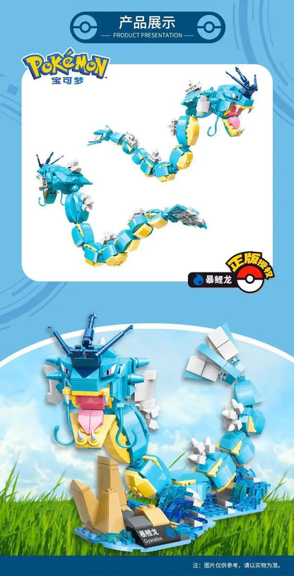 Pokemon Cartoon Pikachu Building Blocks Bulbasaur Toy Children's Assembled Model Pet Elf Kid Children Gift Compatible With Lego