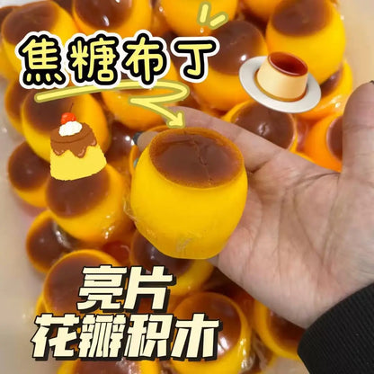 Caramel pudding soft and squishy stress relief toy, squeaky building block ball with a crunchy sound