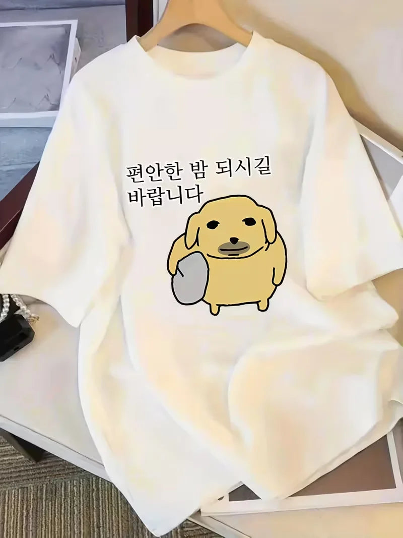 Women'S Round Neck T-Shirt Short Sleeve Japanese And Korean Style Cartoon Puppy Fashion Harajuku Kawaii T-shirt Y2K Clothing