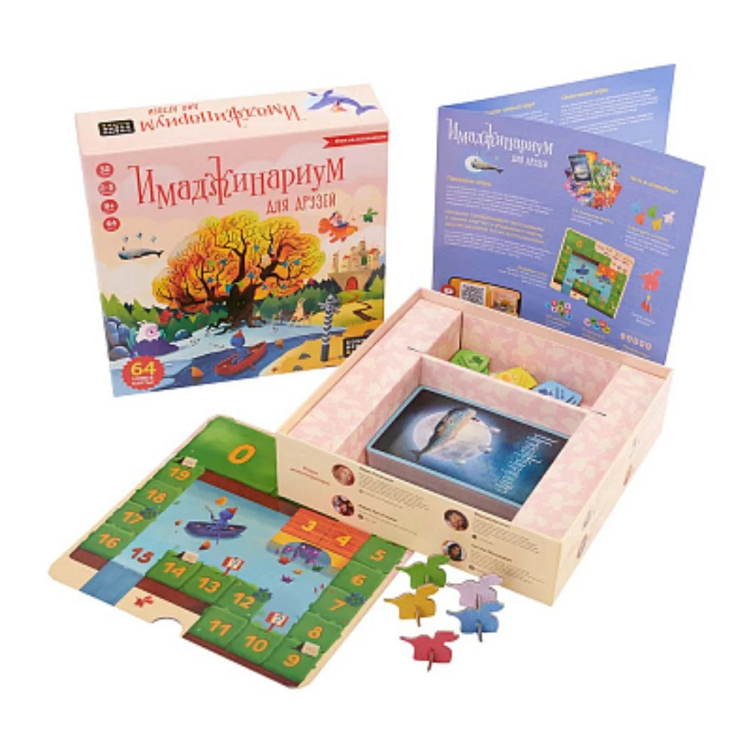 “Imazhinarium for friends: association game-board card game, interactive option for fun meetings, perfect