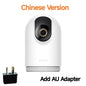 Xiaomi Smart Camera 3 Pro PTZ 5MP 3K Ultra Low Light Full Color HDR 2.4G/5G WiFi Bluetooth Mesh Gateway AI Detection 360° Home