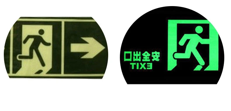 YX Luminous Fluorescent Night Self-adhesive Glow In The Dark Sticker Tape Safety Security Home Decoration Warning Adhesive Tape