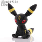 Pokemon Chikorita Cyndaquil Totodile Plush Pikachu Charmander Bulbasaur Peluche Charizard Gengar Eevee Family Stuffed Doll Gift
