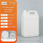 1/2/3/4/5/6/10L Plastic Airtight Bottle with Lid Food Grade HDPE Bucket Sealed Large-Capacity Oil Jerrican Gel Shampoo