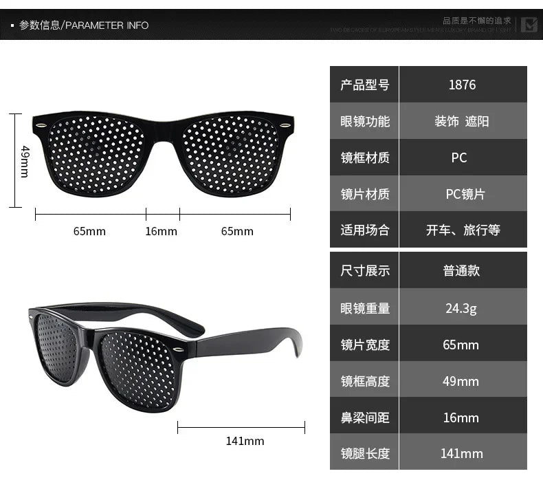 Vision Care Ophthalmology Correction Enhancer Glasses Anti-fatigue Glasses PC Screen Laptop Eye Protection
