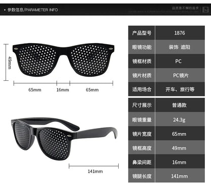 Vision Care Ophthalmology Correction Enhancer Glasses Anti-fatigue Glasses PC Screen Laptop Eye Protection