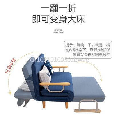 Folding Bed Sofa Bed Single Dual-Use Office Noon Break Bed Household Simple and Portable Small Foldable Recliner