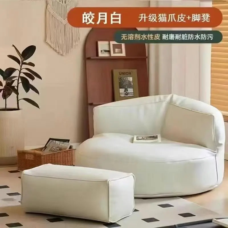 Lazy Bean Bag Sofa Seating Sleeping Tatami Chair Bedroom Room Black Single Sofa Boneless Couch 1-person Hotel Home Furniture