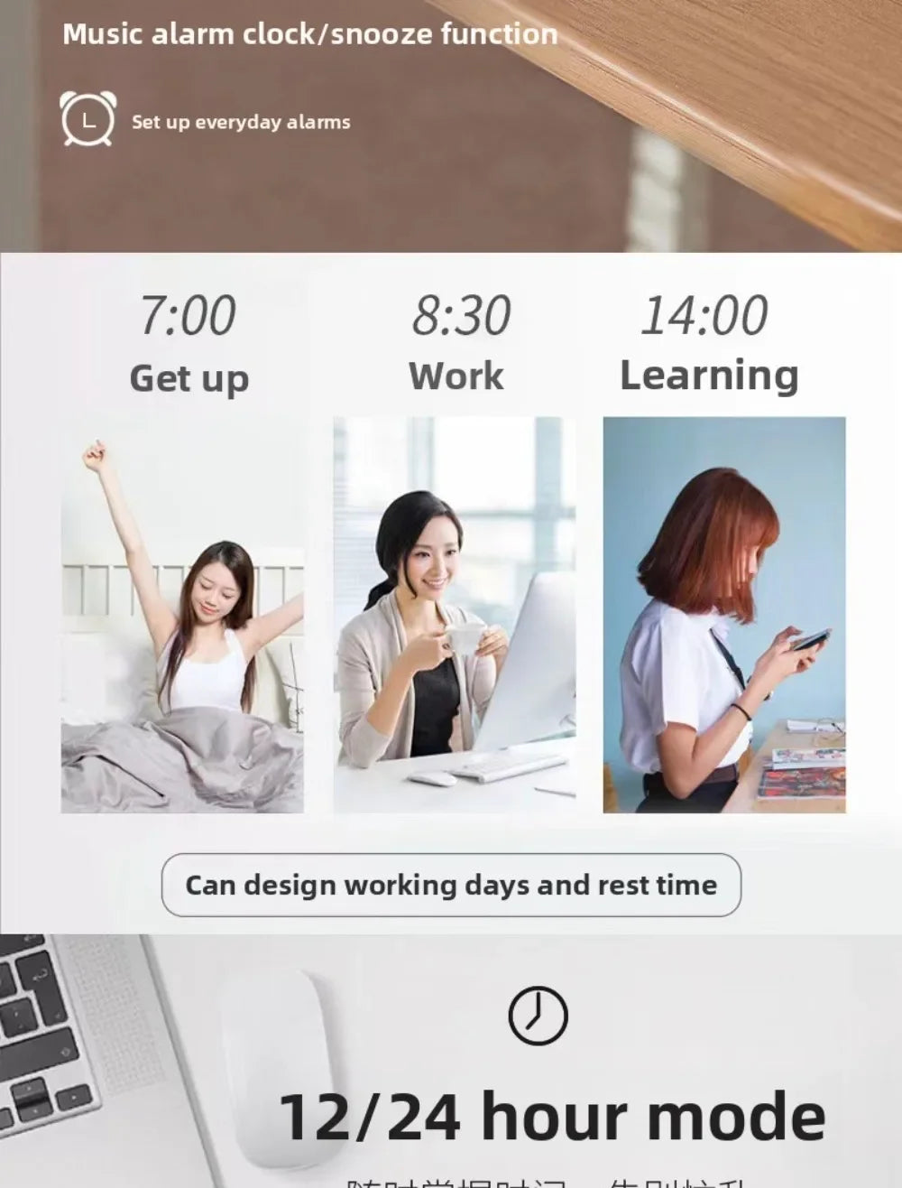Digital Led Clock Household Bedside Battery Powered Multi-function Alarm Clock Desk Things for the Room Table Clocks Home Decor