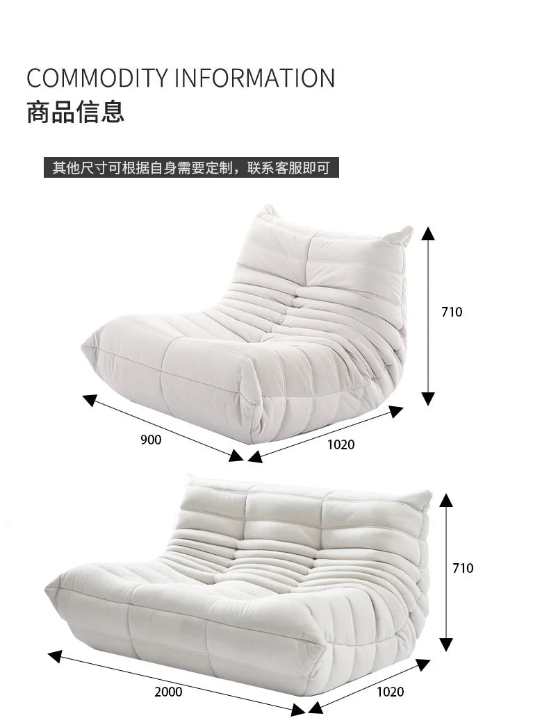 Ins Wind Caterpillar Fabric Sofa Chair Lazy Can Lie Down Living Room Bedroom Lazy Sofa Internet Celebrity Single Sofa