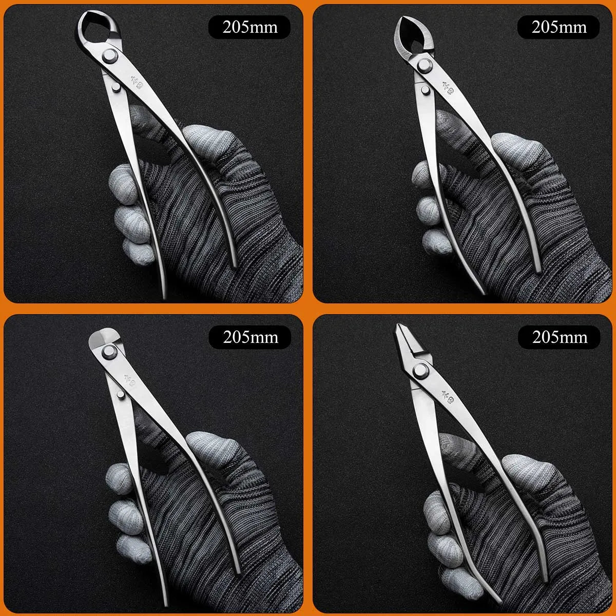 TianBonsai NBK-07/NMK-07 7-piece bonsai tool set leather storage roll bag for bonsai pruning, shaping and maintenance