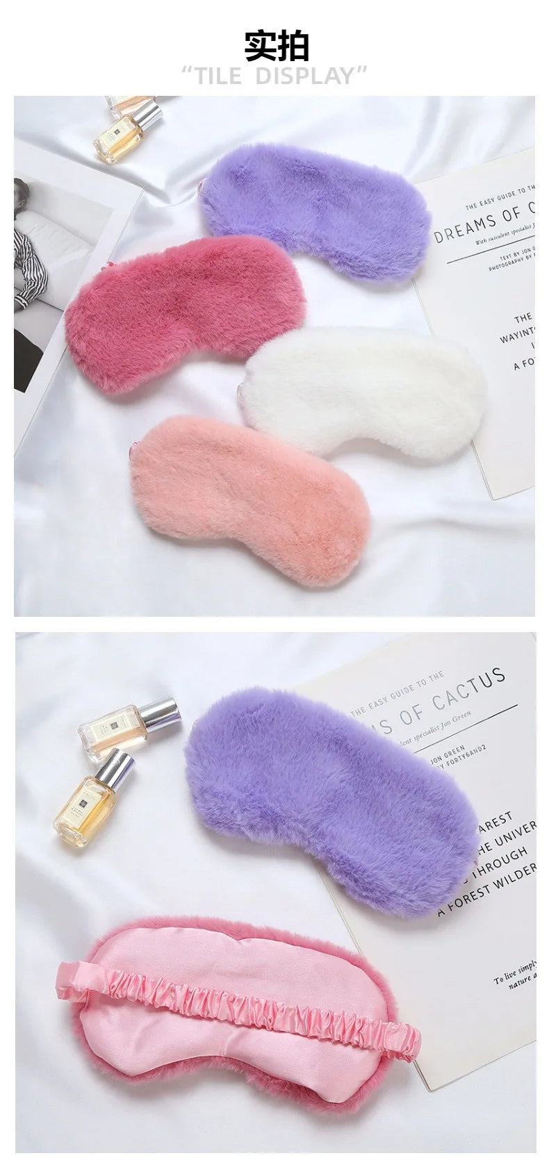 Sleeping Mask Sleeping Blindfold Soft Plush Eye Masks Cute Love Cloud Eye Cover Plush Mask Eyepatch Nap Health Eye Cover