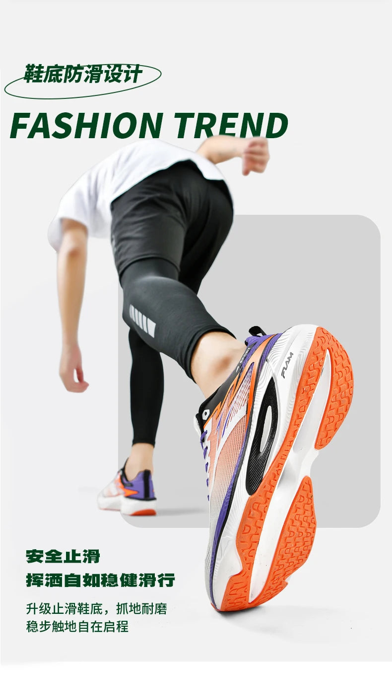 Marathon Running Shoes Speciality Men Sports Cushion Carbon Board Breathable Lightweight Comfortable Women's Athletic Sneakers