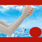Invisible Sunscreen Seamless Ice Sleeves UPF50+ Cooling Silk Fabric UV Protection Arm Covers For Outdoor Sports Driving