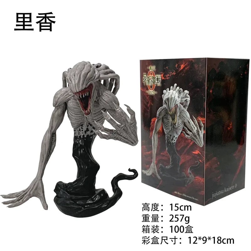 15CM Rika Orimoto Figure Jujutsu Kaisen Anime Grade 1 Cursed Spirit: Rika Orimoto PVC Model Toys Collection Doll Gift Dolls