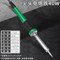Tuosen 30/40/60/80/100/150W high-power soldering iron with pointed flat head soldering iron 200-240V