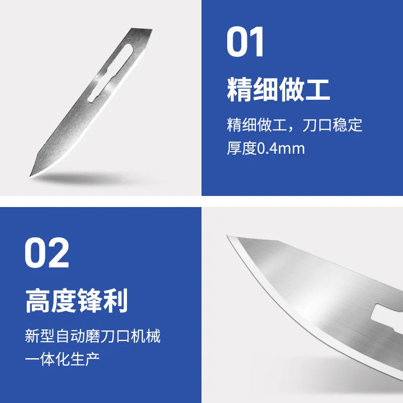 60 blade 7cm, suitable for art carving, mobile phone repair, movie blade, DIY hand tool trimming, can install folding handle