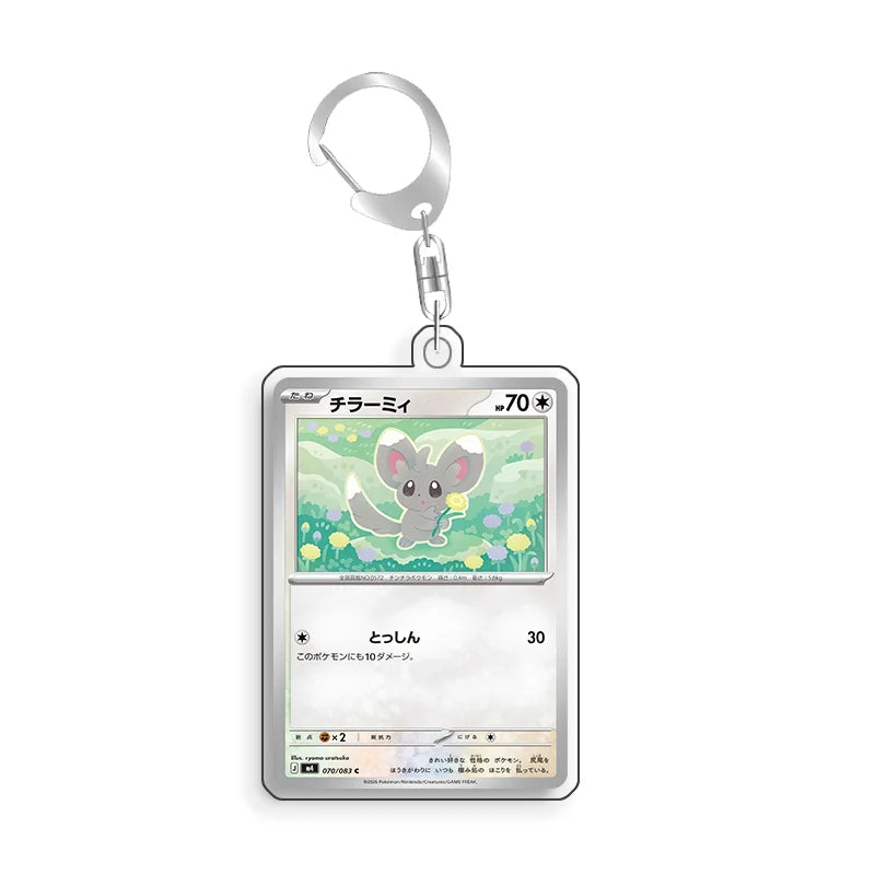 Keychain For Pokemon Duskull Cynthia Popplio Acrylic Homemade Cartoon Anime Backpack Pendant Decoration Collection Fans Gift 5cm