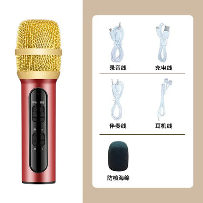 Portable Mini Wireless Condenser Mic Gadget Home Noise Reduction Microphone Integrated Audio Confere for Singing Songs
