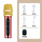 Portable Mini Wireless Condenser Mic Gadget Home Noise Reduction Microphone Integrated Audio Confere for Singing Songs