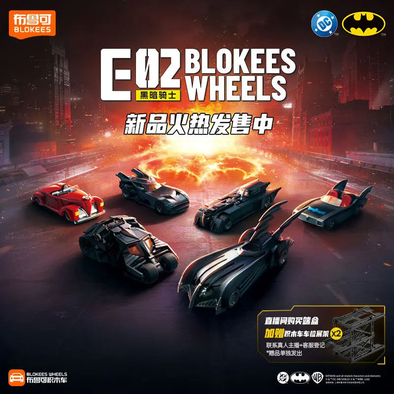 BLOKEES WHEELS Batman E02 Batmobile Casey Putsch 1:64 Toy 1997 Car DC Arkham Justice League Dark Knight Assembly Action Figure