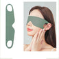 Comfortable Sleep Blackout Eye Mask Travel Eyepatch Thin Soft Eyeshade Nap Goggles Soild Color Washable Eye Protection Blindfold