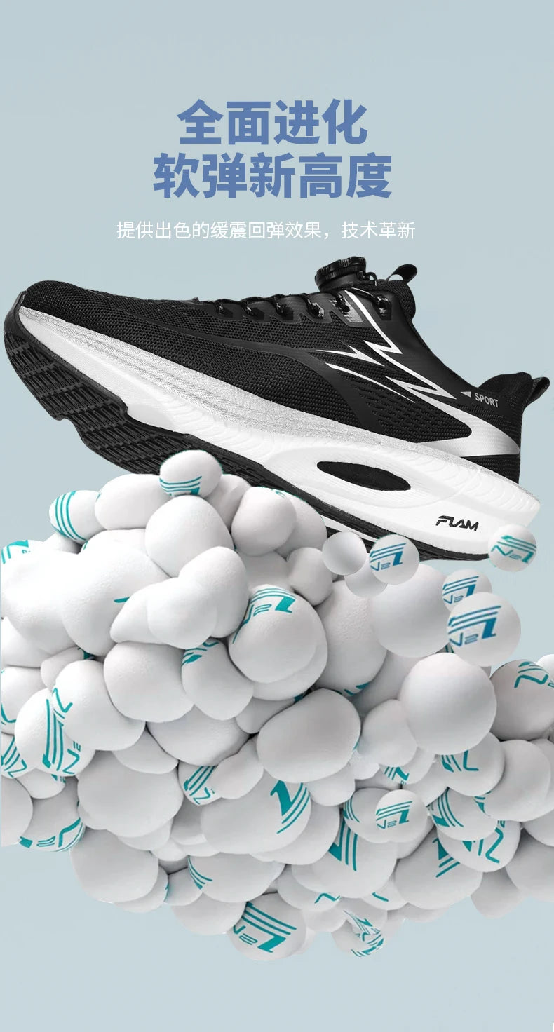 Men's breathable, non-slip, comfortable, shock-absorbing carbon plate running shoes, couple matching sports casual running shoes