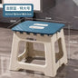 Popular Home Folding Stool Thickened Folding Stool Mini Portable Outdoor Picnic Camping Chair Portable Bench Train Mat Stool