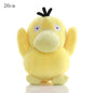 20cm Pokemon Mimikyu Blastoise Charizard Plush Toy Cute Chespin Chimchar Ursaring Doll Cartoon Horsea Seel Gifts for Children