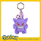 Pokemon Jigglypuff Bulbasaur Gengar Togepi Mimikyu Mew Kawaii Plush Stuffed Toy Keychain Backpack Pendant Keyring Birthday Gifts