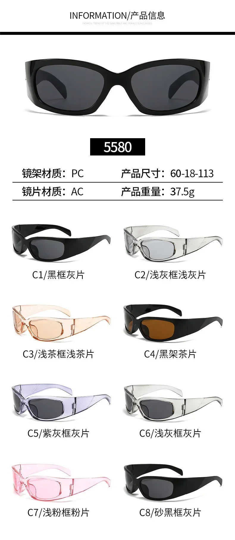 New Y2K Silver Sunglasses Out Future Sense Of Technology Hot Girls Net Red Sun Glasses Women Glasses Trendy Men UV Eyewear