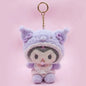 New Style Sanrio Latte Pacifier Cartoon Kulomi Cinnamoroll Melody Hello Kitty Cat Plush Toy Keychain Ornament Pendant Gifts